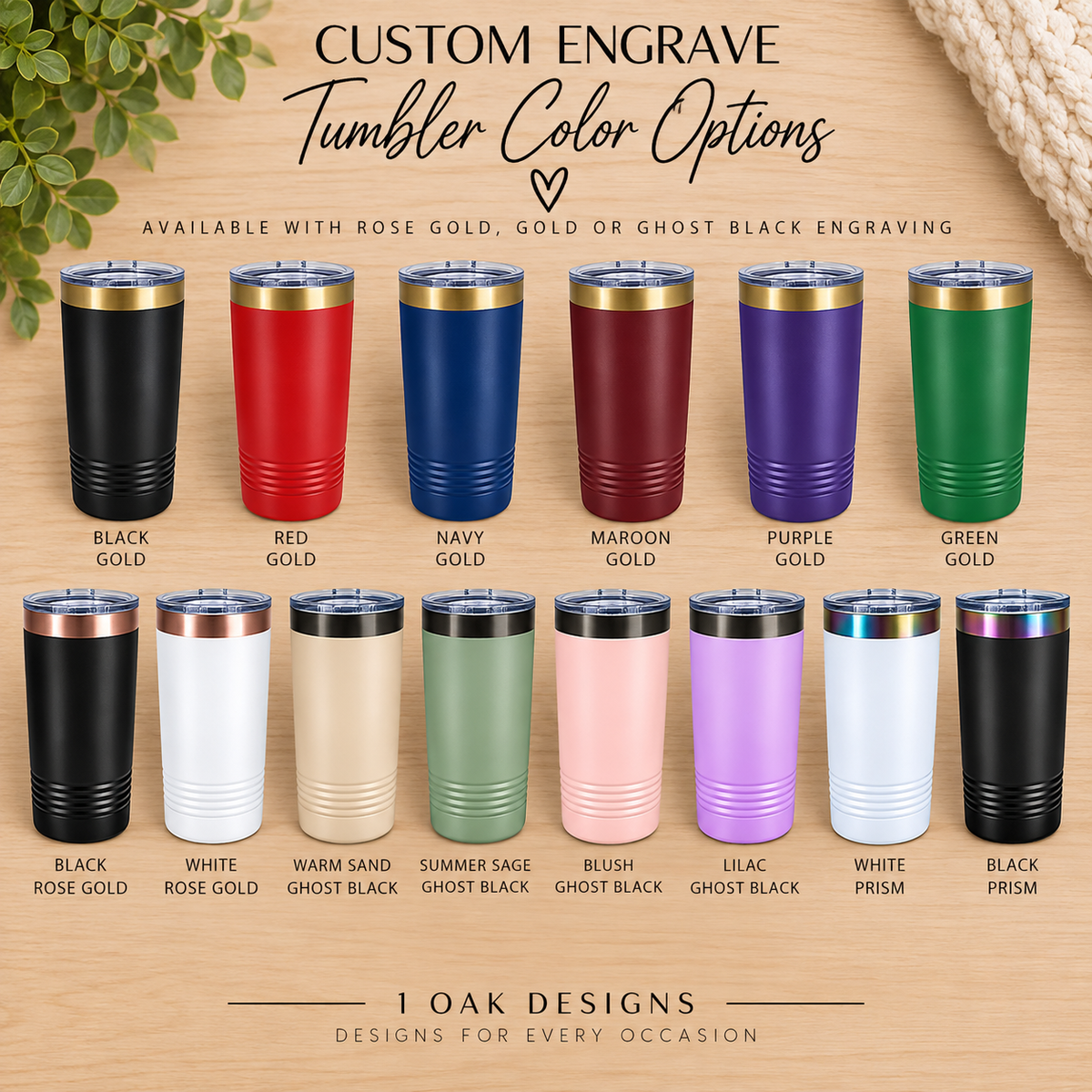 Custom Logo Tumblers | Specialty Color Engraving