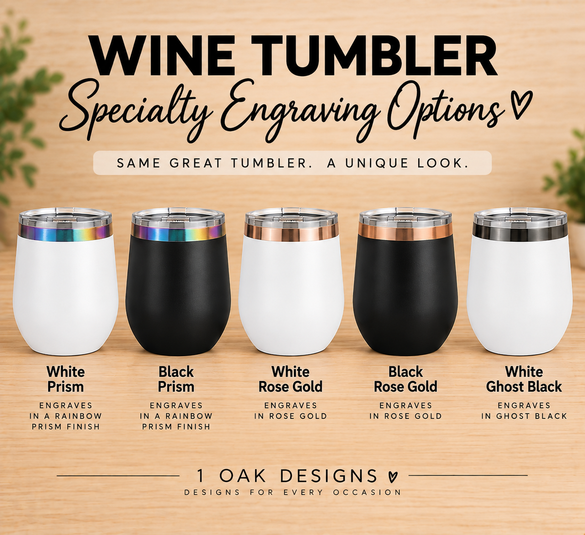 Custom Engraved Wine Tumblers | Bulk 12 oz Tumblers